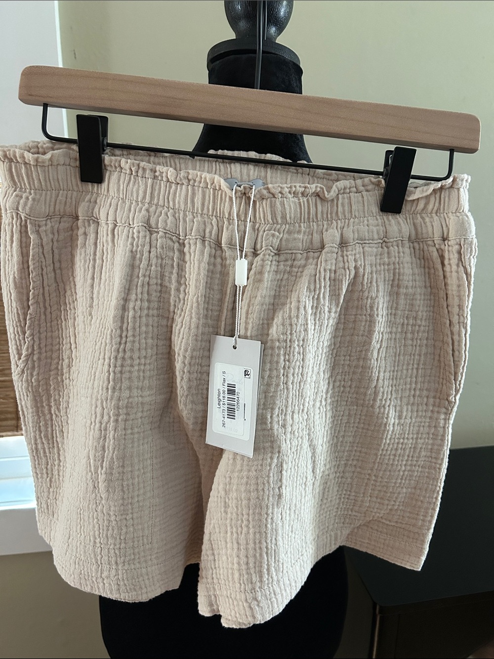 Rails Beige Gauze Elastic-Waist Athletic Shorts